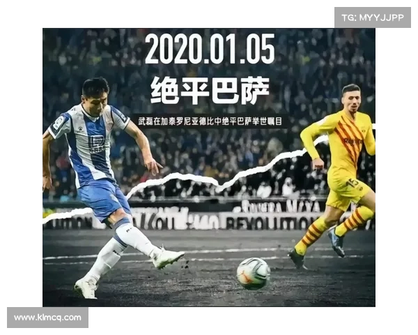 西甲联赛抖音热度飙升！热门球员和赛事背后的爆款视频揭秘