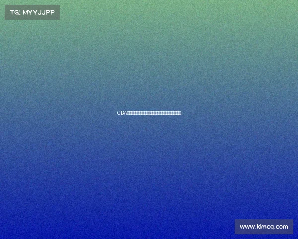 CBA选秀顺位分析:谁将成为新赛季最值得期待的新星 CBA选秀顺位分析:谁将成为新赛季最值得期待的新星