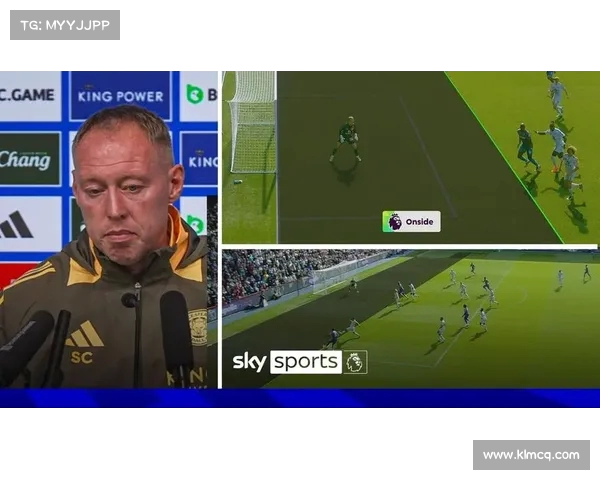 英超边裁误判频发引争议 球迷与专家齐声质疑公正性 英超边裁误判频发引争议 球迷与专家齐声质疑公正性