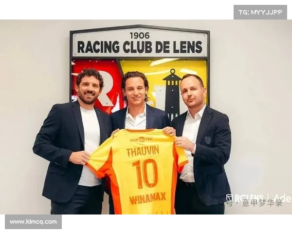 朗斯接近与18世界杯冠军成员托万达成转会协议 期待新赛季强力加盟 朗斯接近与18世界杯冠军成员托万达成转会协议 期待新赛季强力加盟