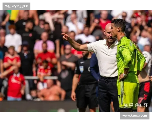 马奎尔回应外界质疑称球队一直全力以赴为胜利而战 马奎尔回应外界质疑称球队一直全力以赴为胜利而战