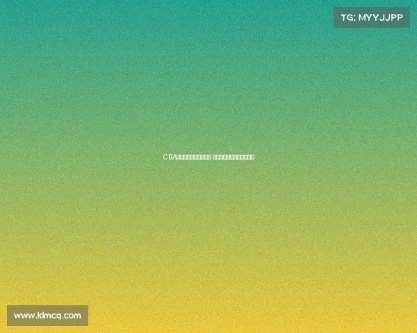 CBA选秀大会揭幕新星崛起 多支球队争夺未来篮球才俊 CBA选秀大会揭幕新星崛起 多支球队争夺未来篮球才俊