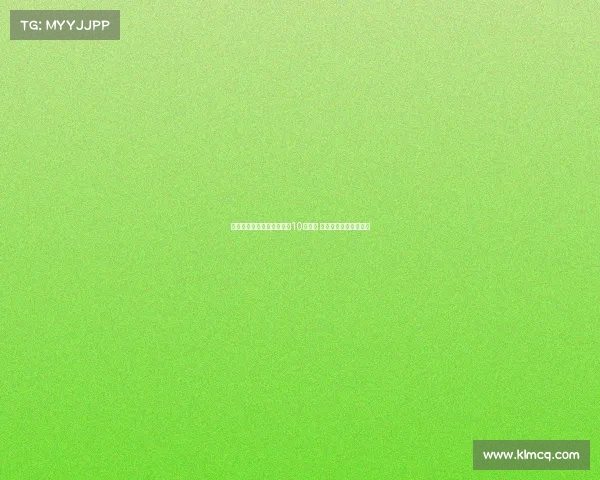 阿斯报:姆巴佩应担任皇马10号领袖 引领球队再度冲击荣誉 阿斯报:姆巴佩应担任皇马10号领袖 引领球队再度冲击荣誉