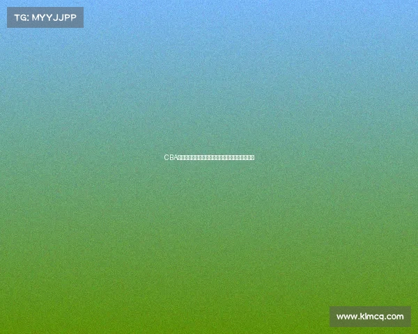 CBA选秀顺位分析：谁将成为新赛季最值得期待的新星