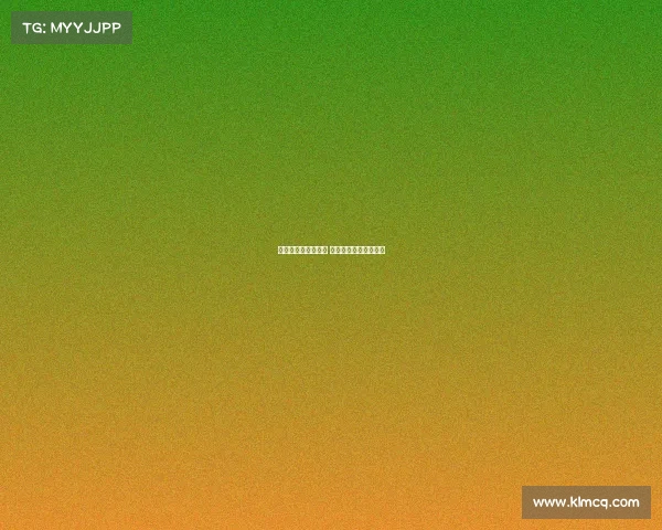 霍伊伦即将离开曼联 尤文米兰关注转会动态