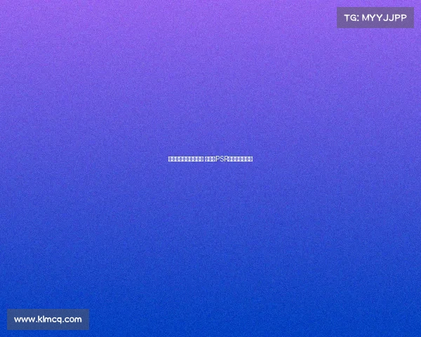 曼联与纽卡争夺谢什科 为遵守PSR低价出售霍伊伦