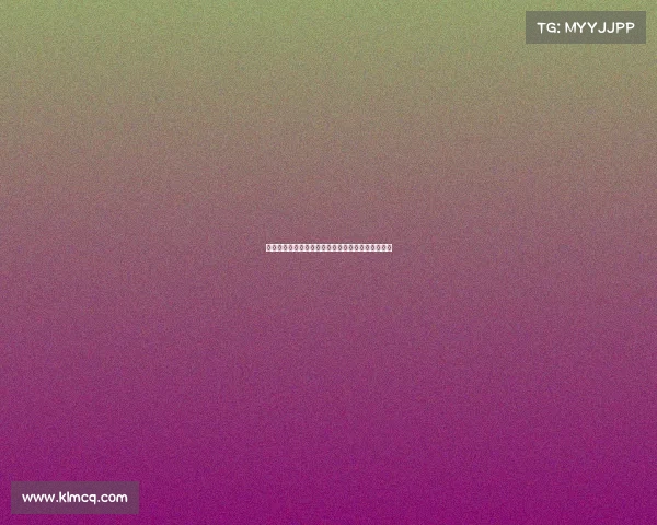 马奎尔回应外界质疑称球队一直全力以赴为胜利而战